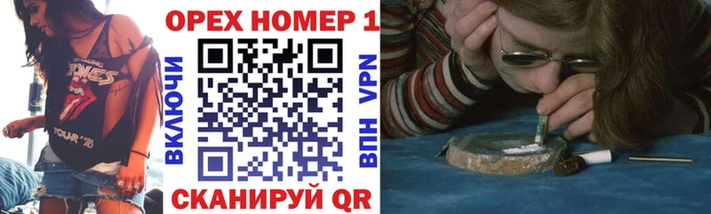 Наркошоп купить COCAIN  Альфа ПВП  Бошки Шишки  АМФ  Меф  Тихорецк