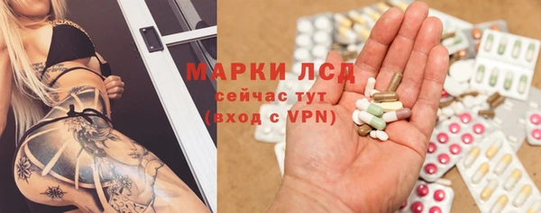 героин Козельск