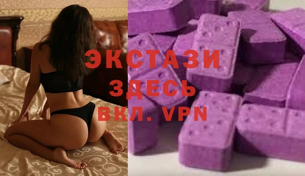Альфа ПВП Козловка