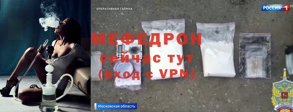 героин Козельск