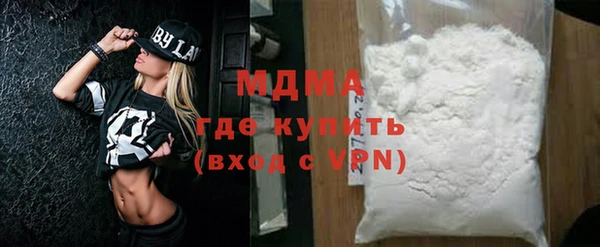 Альфа ПВП Козловка
