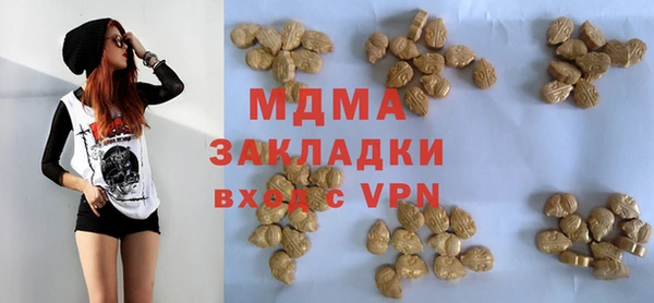 марки lsd Кодинск