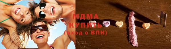 героин Козельск