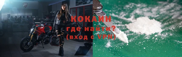 марки lsd Кодинск