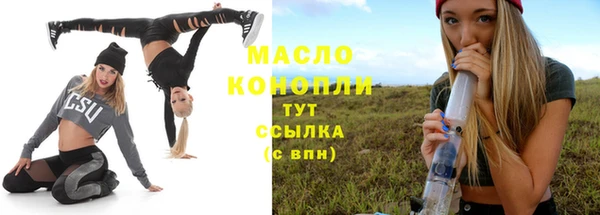 героин Козельск