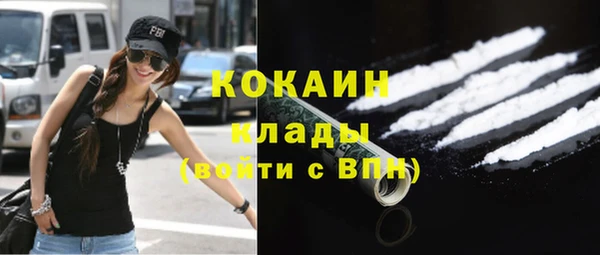 марки lsd Кодинск