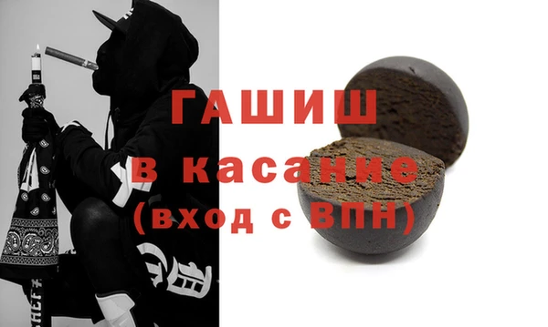 марки lsd Кодинск