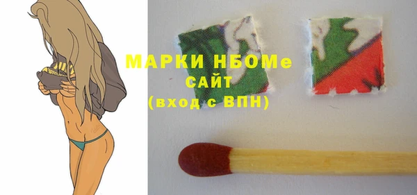 Альфа ПВП Козловка