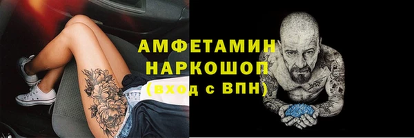 марки lsd Кодинск