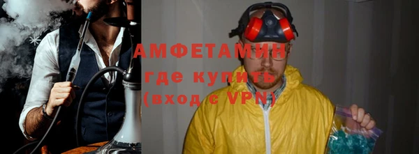 героин Козельск