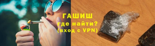 героин Козельск