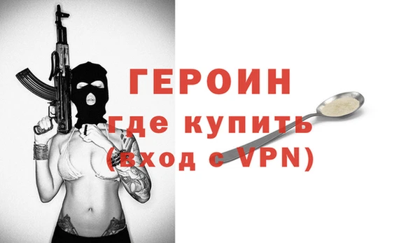 марки lsd Кодинск