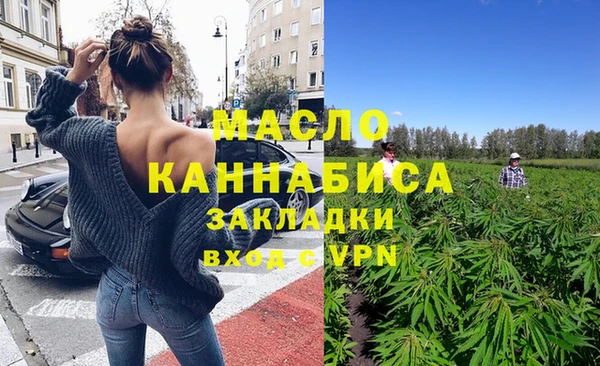 марки lsd Кодинск
