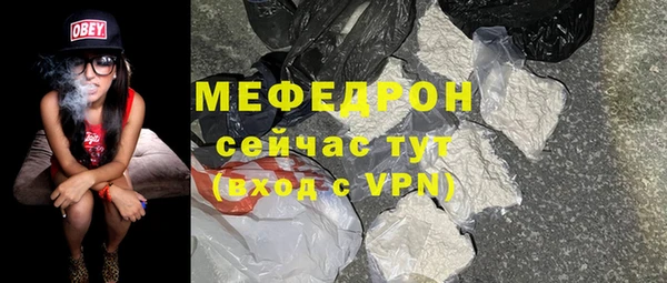 героин Козельск