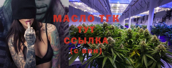 марки lsd Кодинск