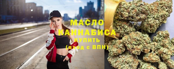 героин Козельск