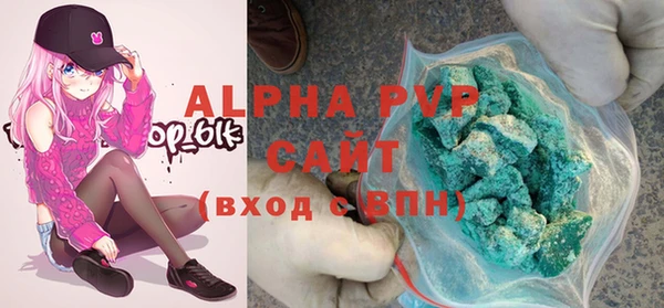 героин Козельск