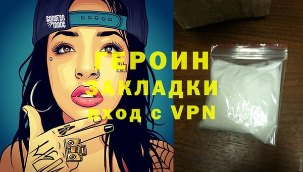 Альфа ПВП Козловка