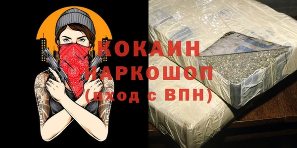 героин Козельск