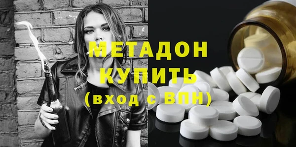 Альфа ПВП Козловка