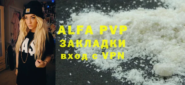 марки lsd Кодинск