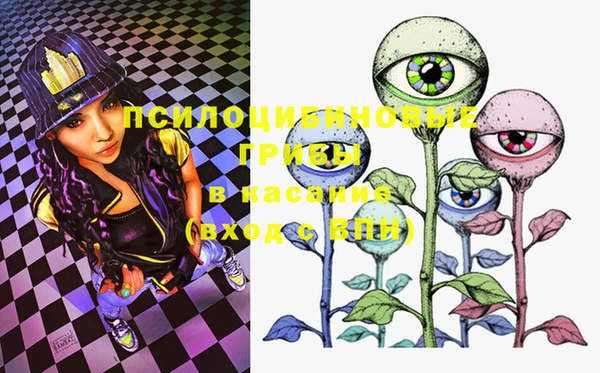 марки lsd Кодинск