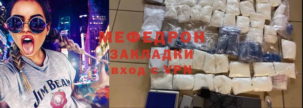 Альфа ПВП Козловка