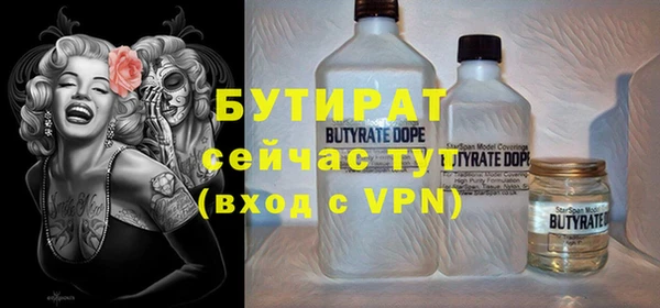 героин Козельск