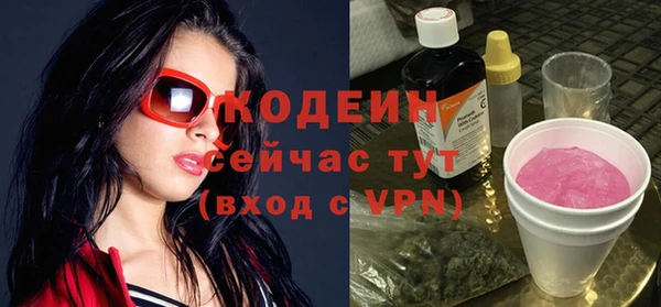 марки lsd Кодинск