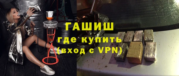Альфа ПВП Козловка