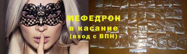 героин Козельск