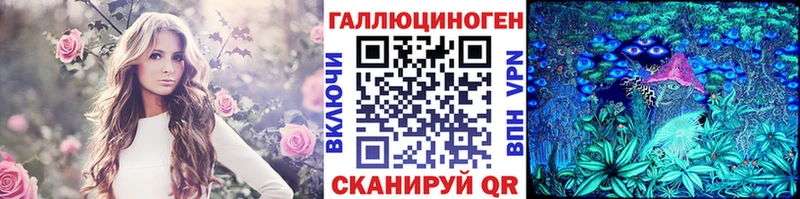 Купить  Тихорецк  Псилоцибиновые грибы MAGIC MUSHROOMS 